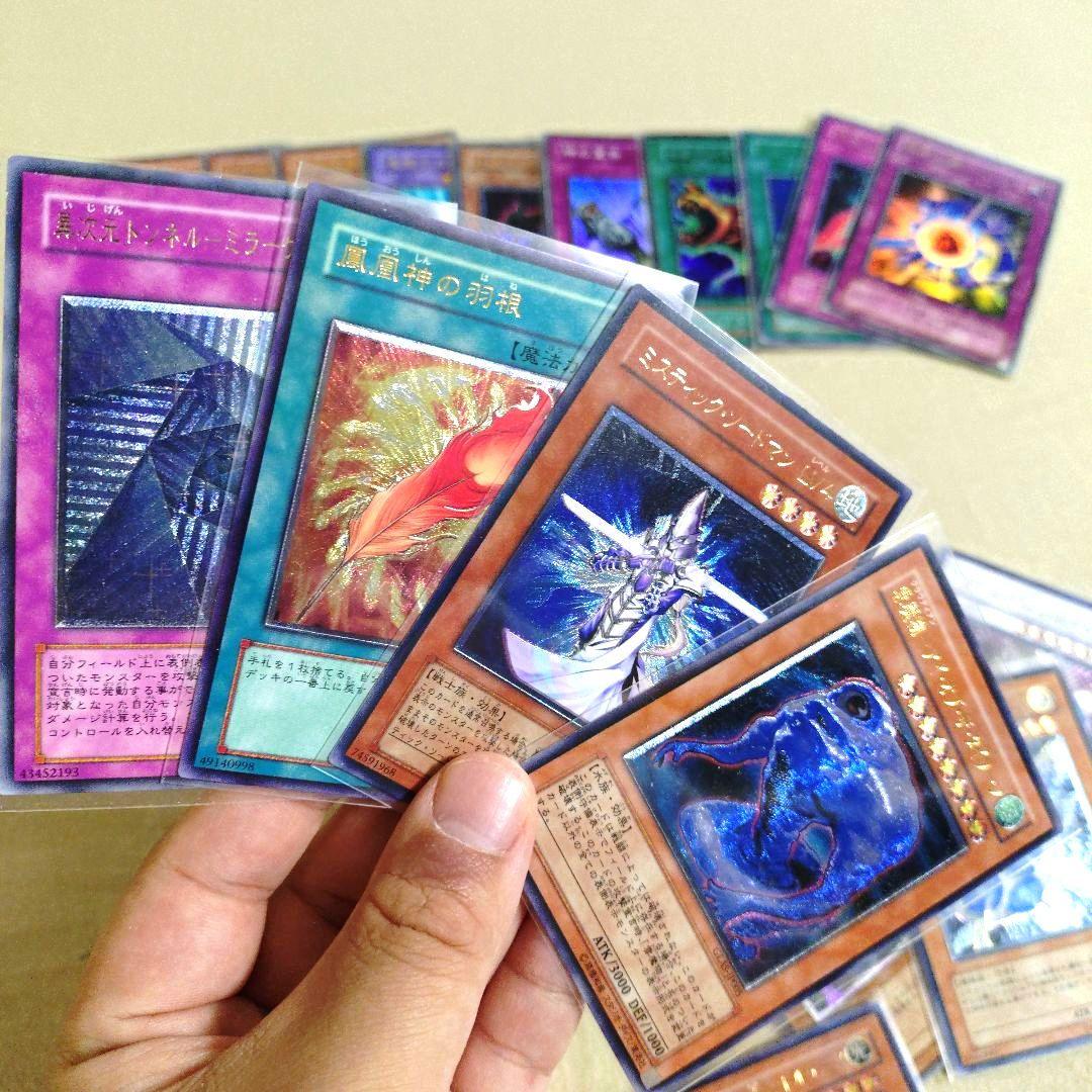 【遊戯王】まとめ売り リボルバードラゴン レリーフ 初期系など