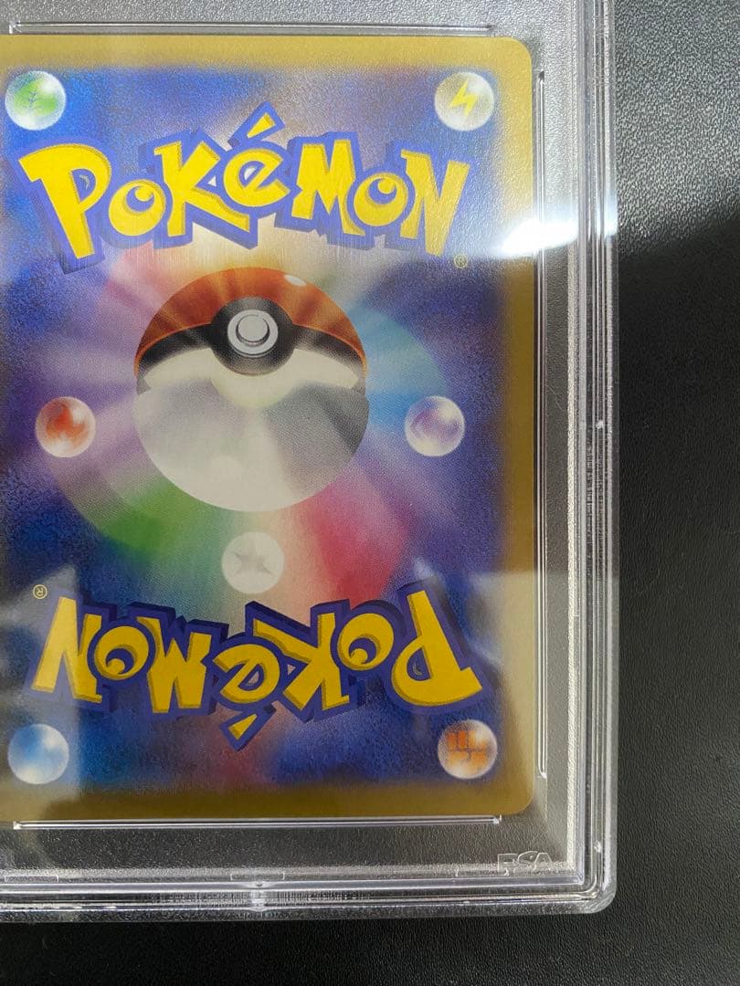 MルカリオEX UR psa10 XY3 ライジングフィスト 105/096