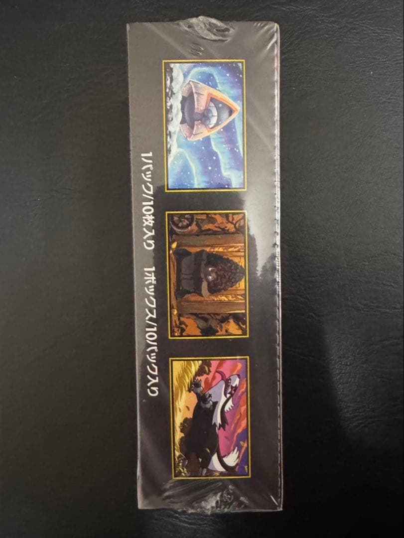 【シュリンク付き】ポケモンカード MEGAドリームex 1BOX