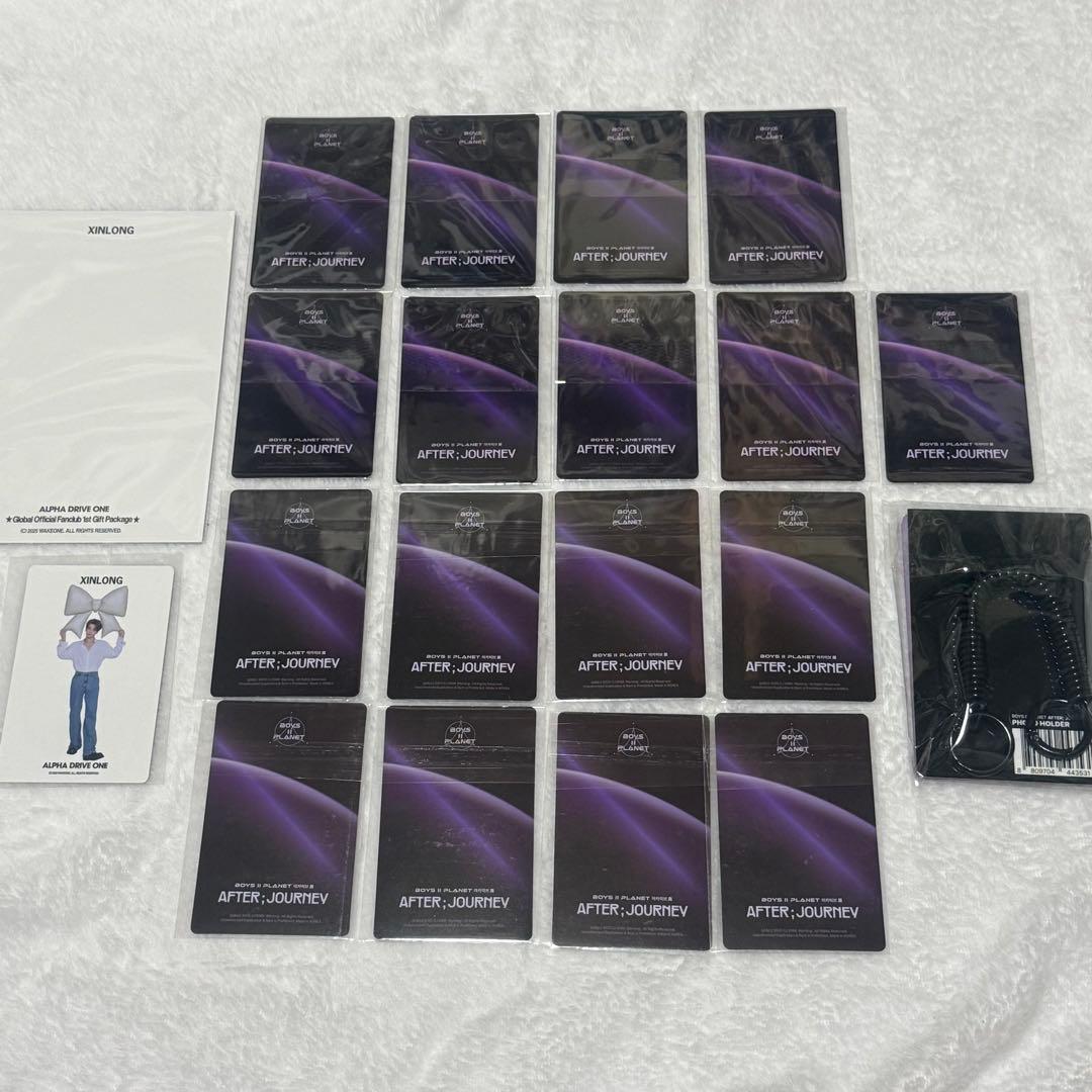 BOYS PLANET2 ボイプラ2 展示会 ALD1 キット シンロン コンプ