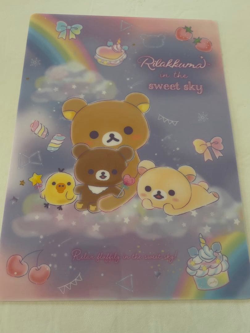 サンエックス新品下敷き10種類以上合計150枚