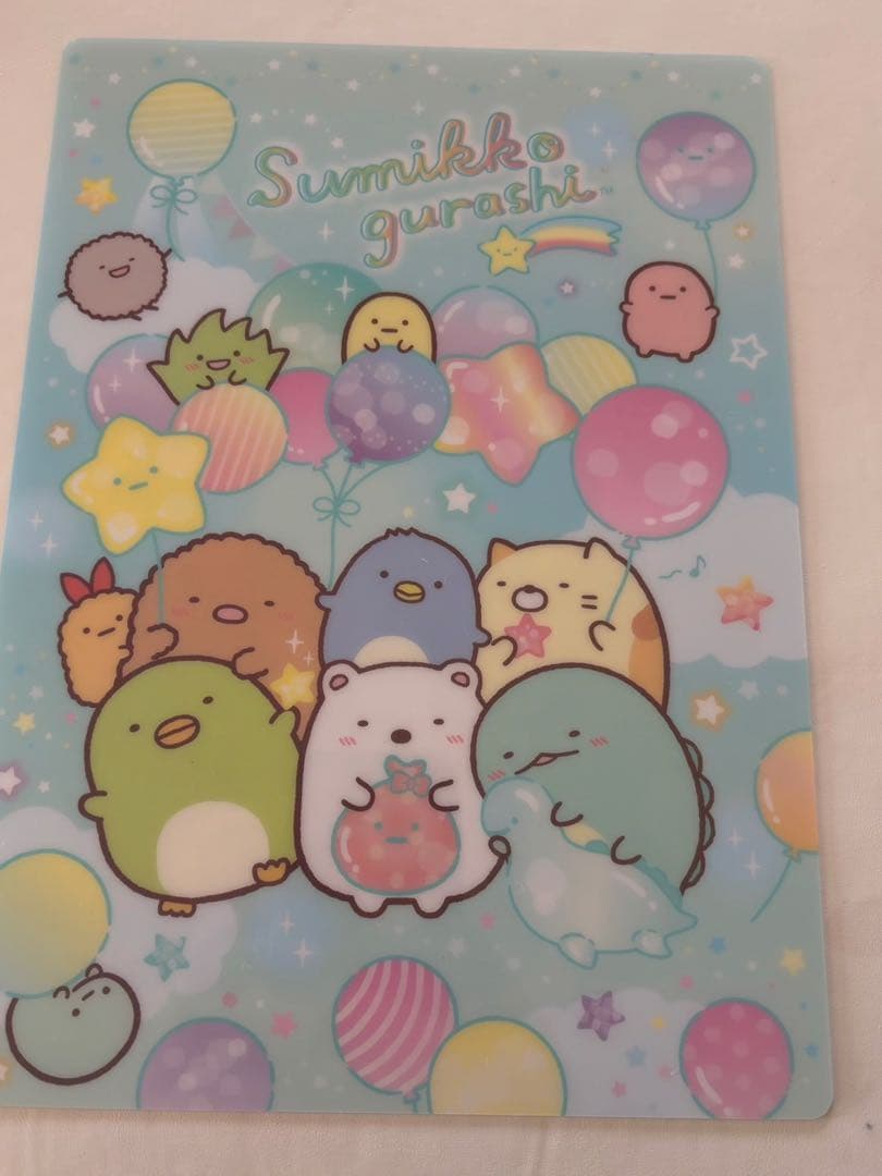 サンエックス新品下敷き10種類以上合計150枚