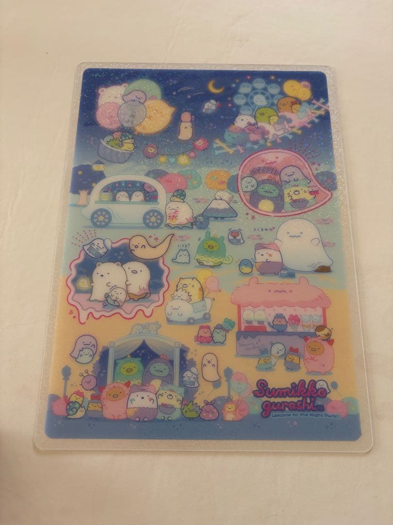 サンエックス新品下敷き10種類以上合計150枚