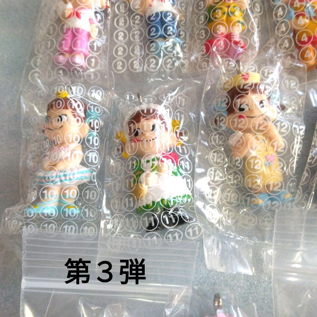 不二家　ミニミニペコちゃん　まとめ売り