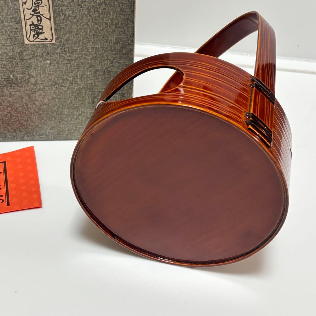 飛騨春慶塗　莨盆 瓢透し手付　春次　箱入　茶道具　漆器