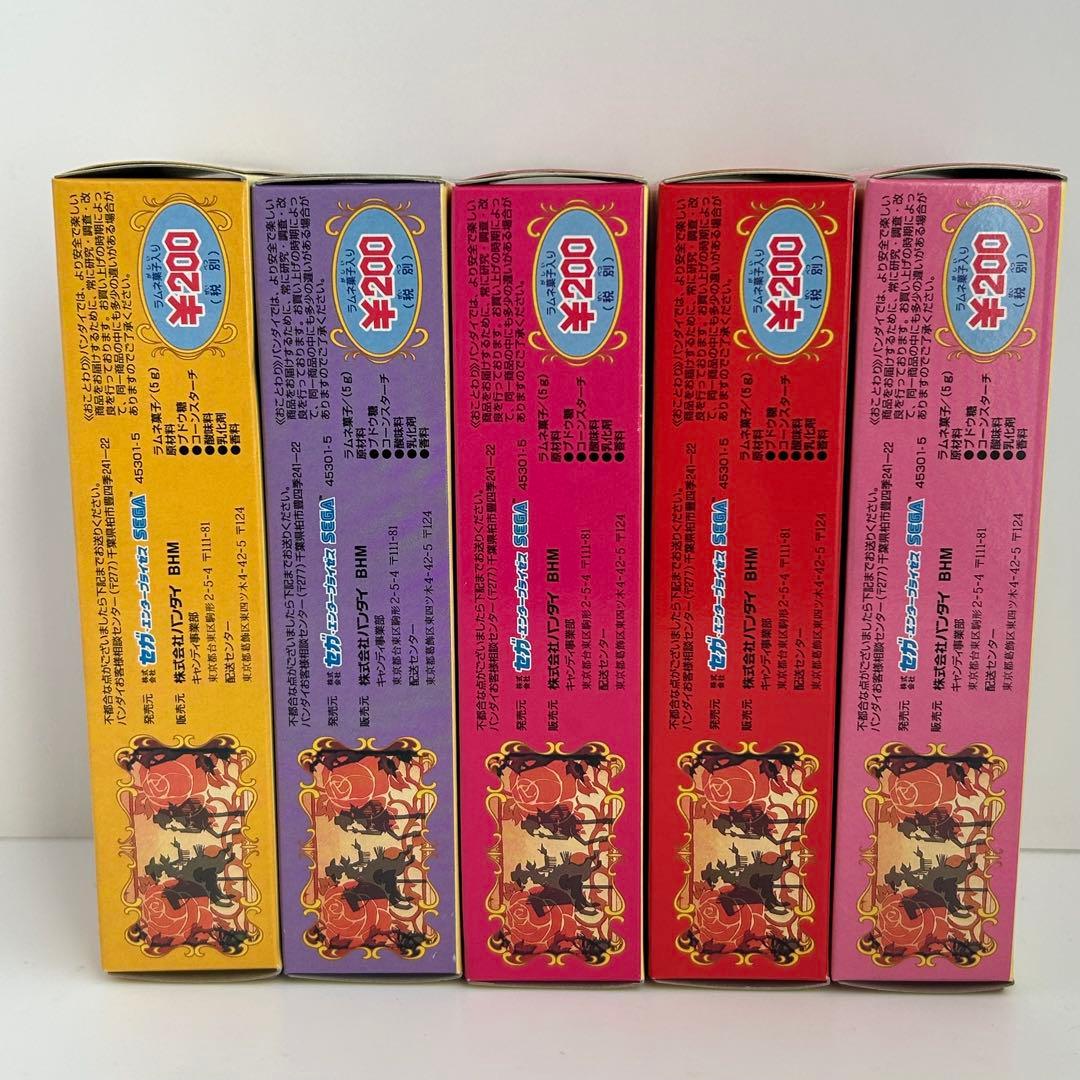 未開封　少女革命ウテナ　バラの刻印セレクション　5種コンプリート　食玩