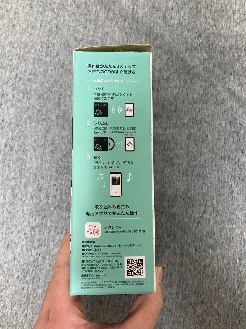 BUFFALO RR-W1 CD音楽転送デバイス ブラック