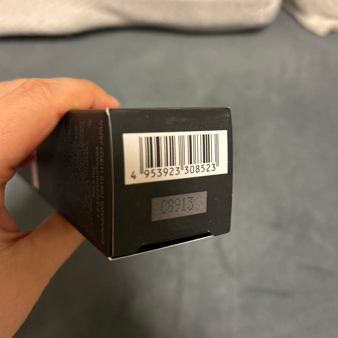 POLA B.A. ミルクフォーム 84g