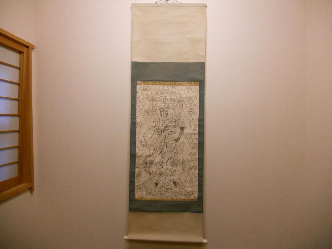 国宝 東大寺八角灯籠 音声菩薩像 拓本 掛け軸 版画 悠久 歴史 掛軸
