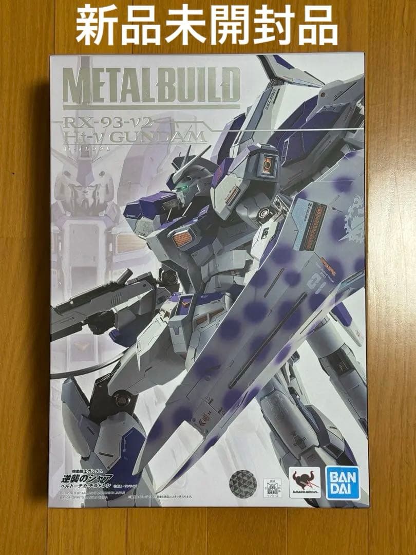 【新品未開封品】LBUILD Hi-νガンダム