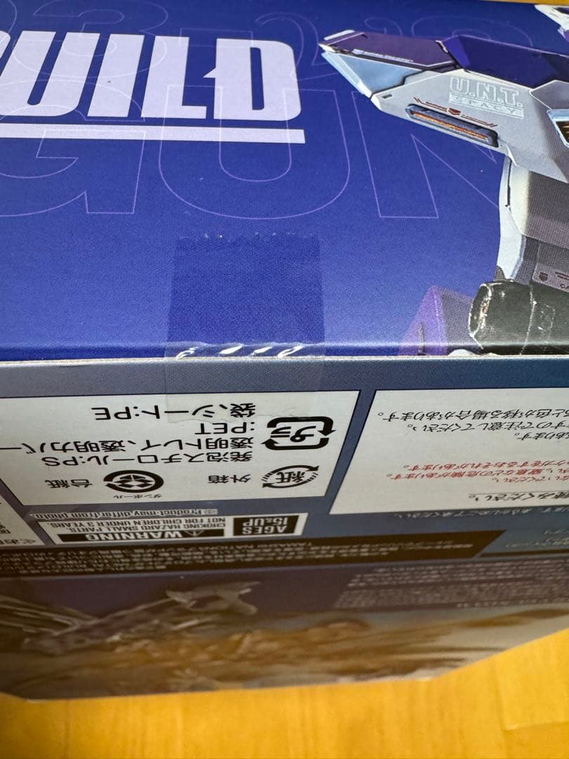 【新品未開封品】LBUILD Hi-νガンダム