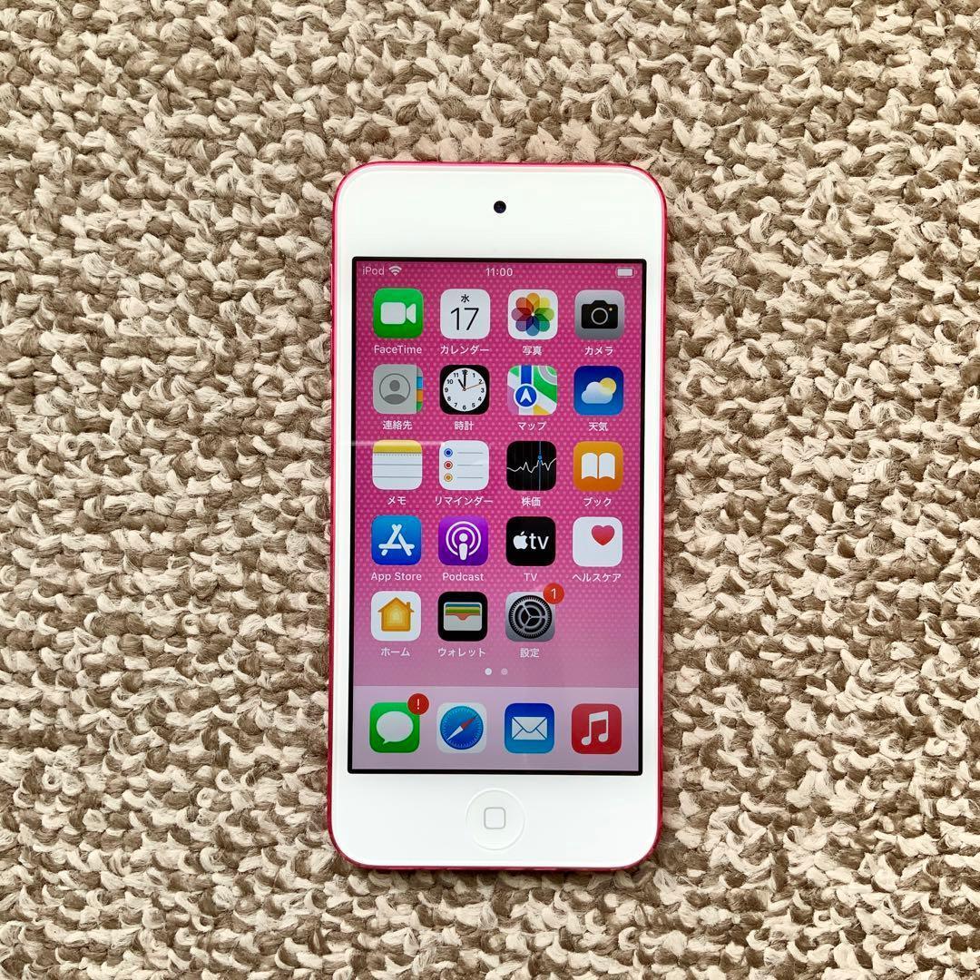 iPod touch 7世代 256GB Appleアップル アイポッド 本体y