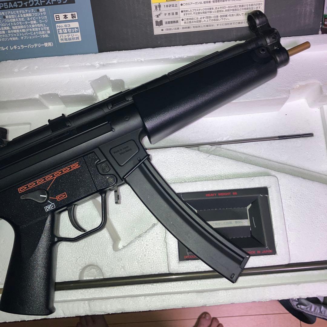 ジャンク品　東京マルイ　H &K MP5A4