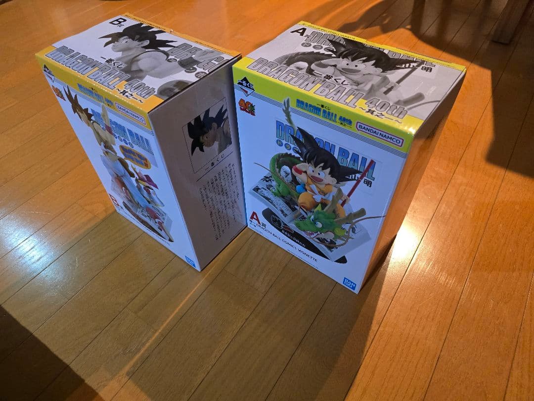 一番くじ ドラゴンボール 40th ～其之一～ Ａ賞 B賞 2点セット