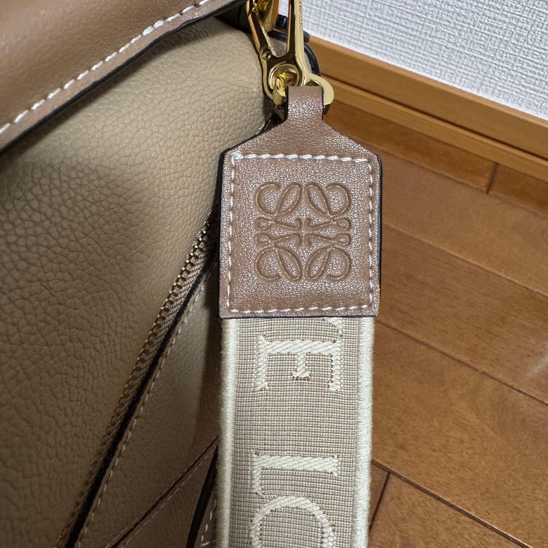 【並行輸入品】LOEWE パズルバッグ スモール ベージュ