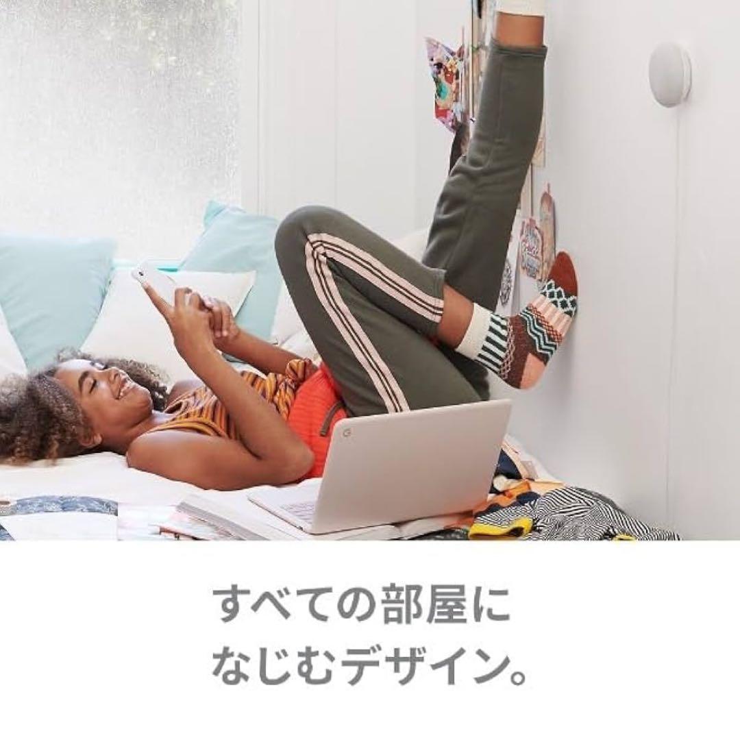 Google Nest Mini 第2世代　ホワイトチョーク