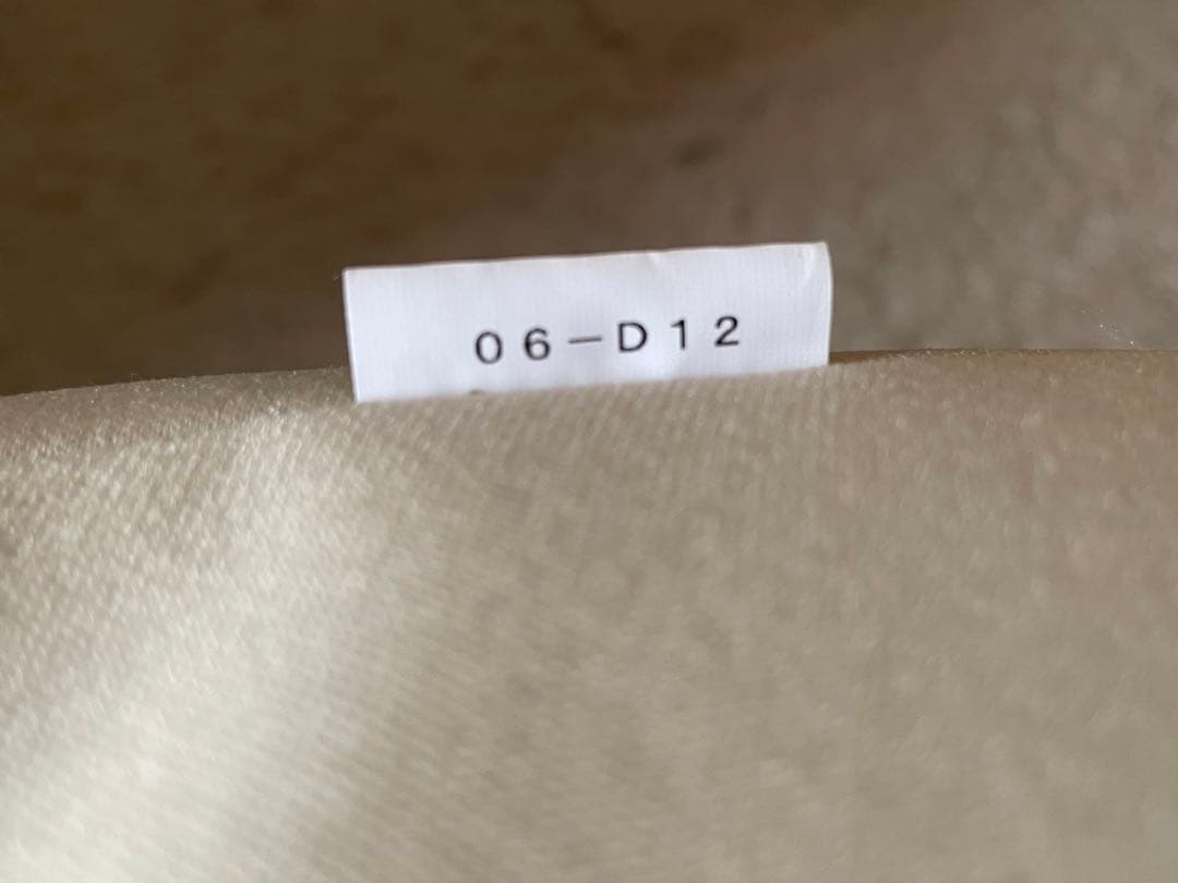 リラクッションDL 犬用介護マット ベージュ