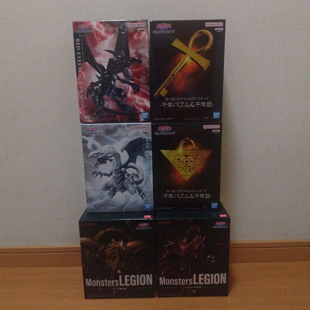 遊戯王 フィギュア