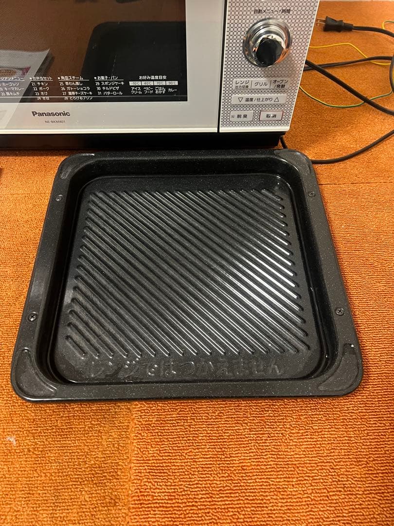 Panasonic パナソニックオーブンレンジ 2018年製 電子レンジ
