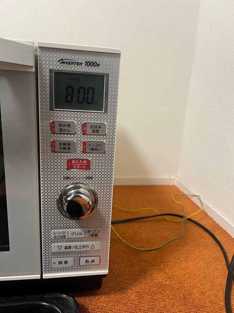 Panasonic パナソニックオーブンレンジ 2018年製 電子レンジ