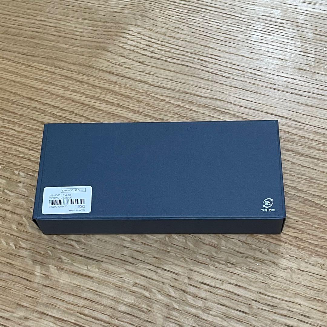 KURUTOGA DIVE アビスブルー【新品・未使用】