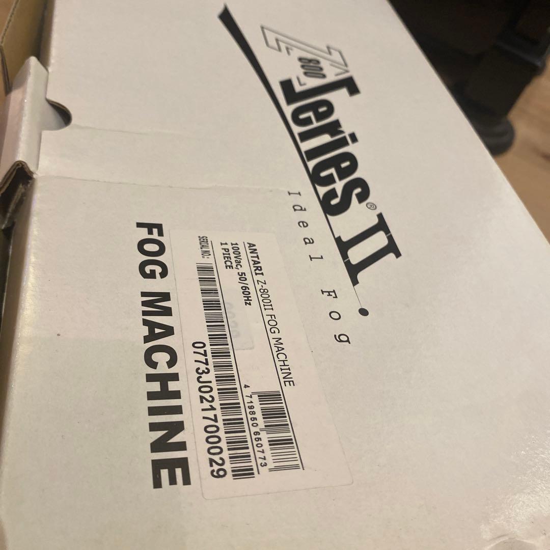 レ*ん様 antari (アンタリ) Z-800Ⅱ　フォグマシン　スモークマシン