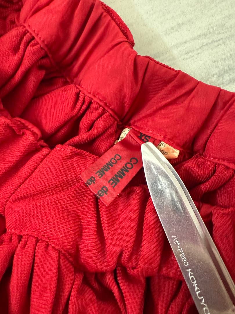 コムデギャルソンコムデギャルソン　パンツ