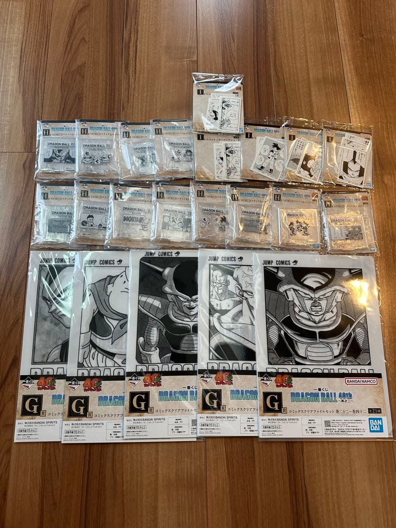 一番くじ ドラゴンボール 40th A賞B賞C賞D賞E賞ラストワン賞 下位賞