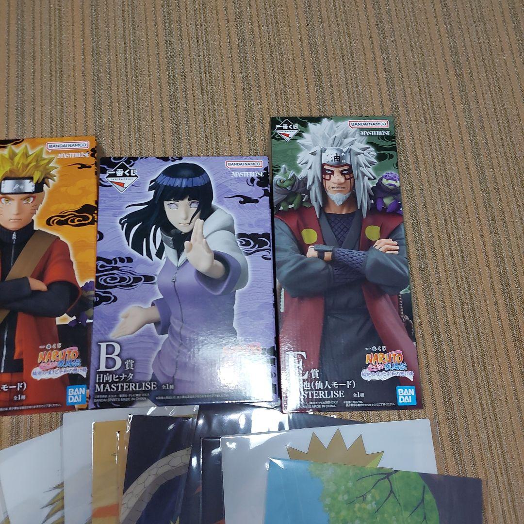 一番くじ NARUTO-ナルト- 疾風伝 輪廻の嘆きと平和の懸け橋　A賞