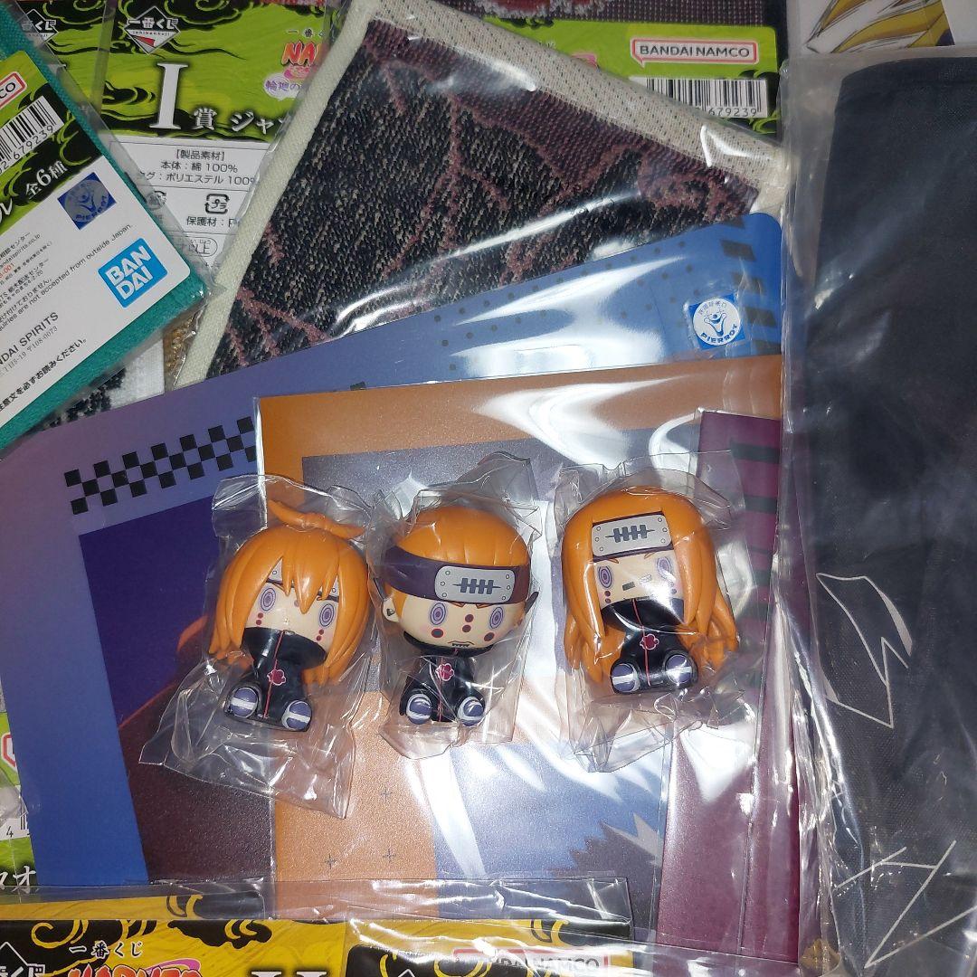 一番くじ NARUTO-ナルト- 疾風伝 輪廻の嘆きと平和の懸け橋　A賞