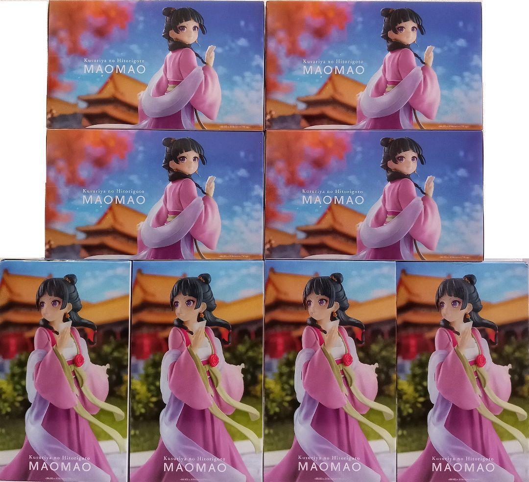 TVアニメ『 薬屋のひとりごと 』 猫猫 フィギュア ～ 園遊会 ～ 計８個