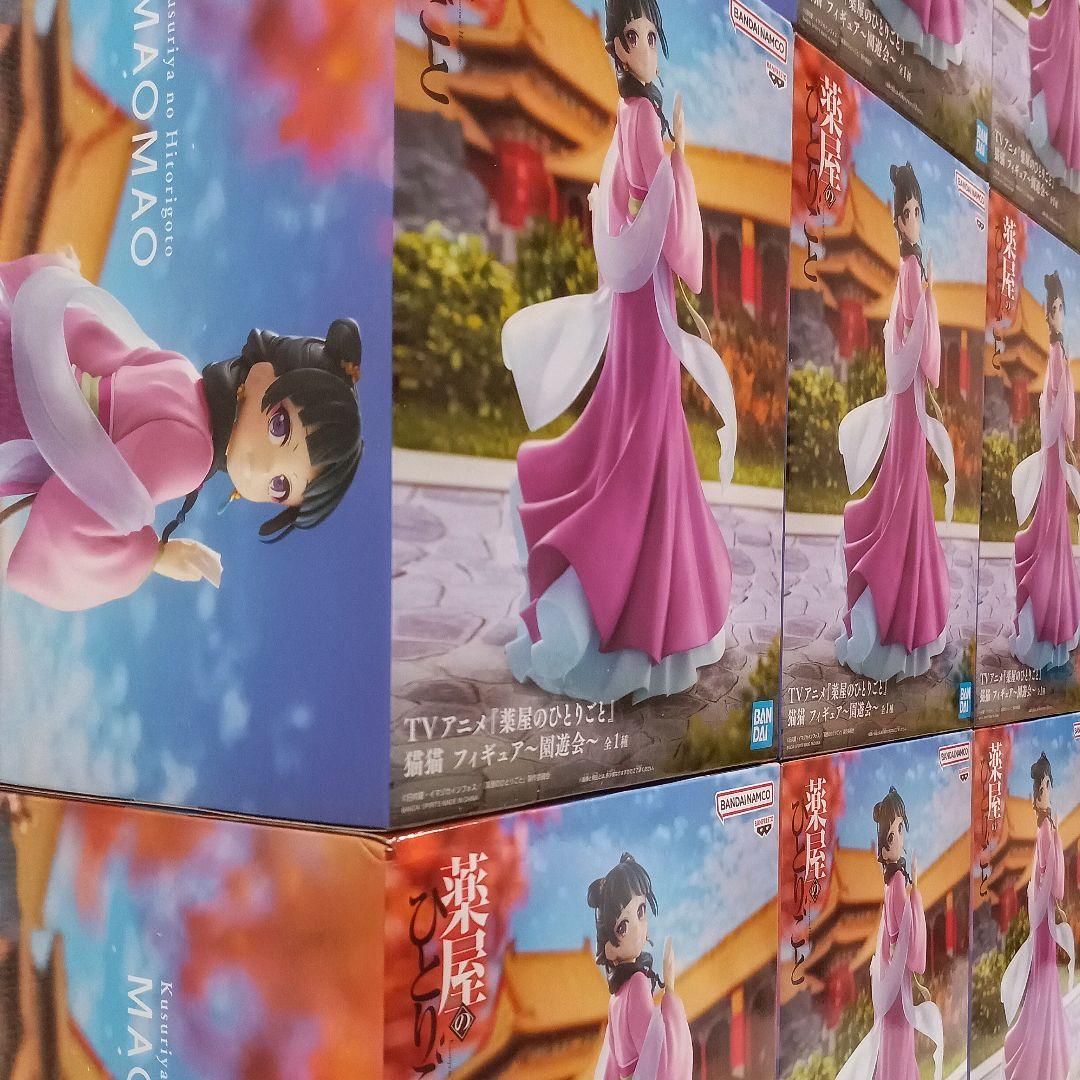TVアニメ『 薬屋のひとりごと 』 猫猫 フィギュア ～ 園遊会 ～ 計８個