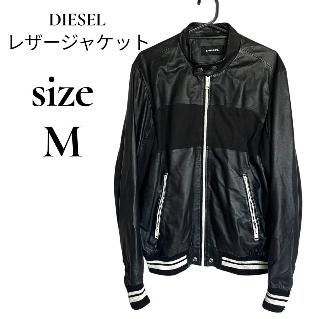 DIESEL ディーゼル ライダース シングル