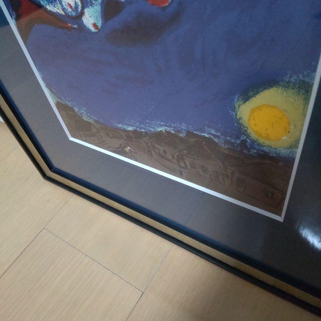 シャガール　リトグラフ　赤い鳥と女　1950年