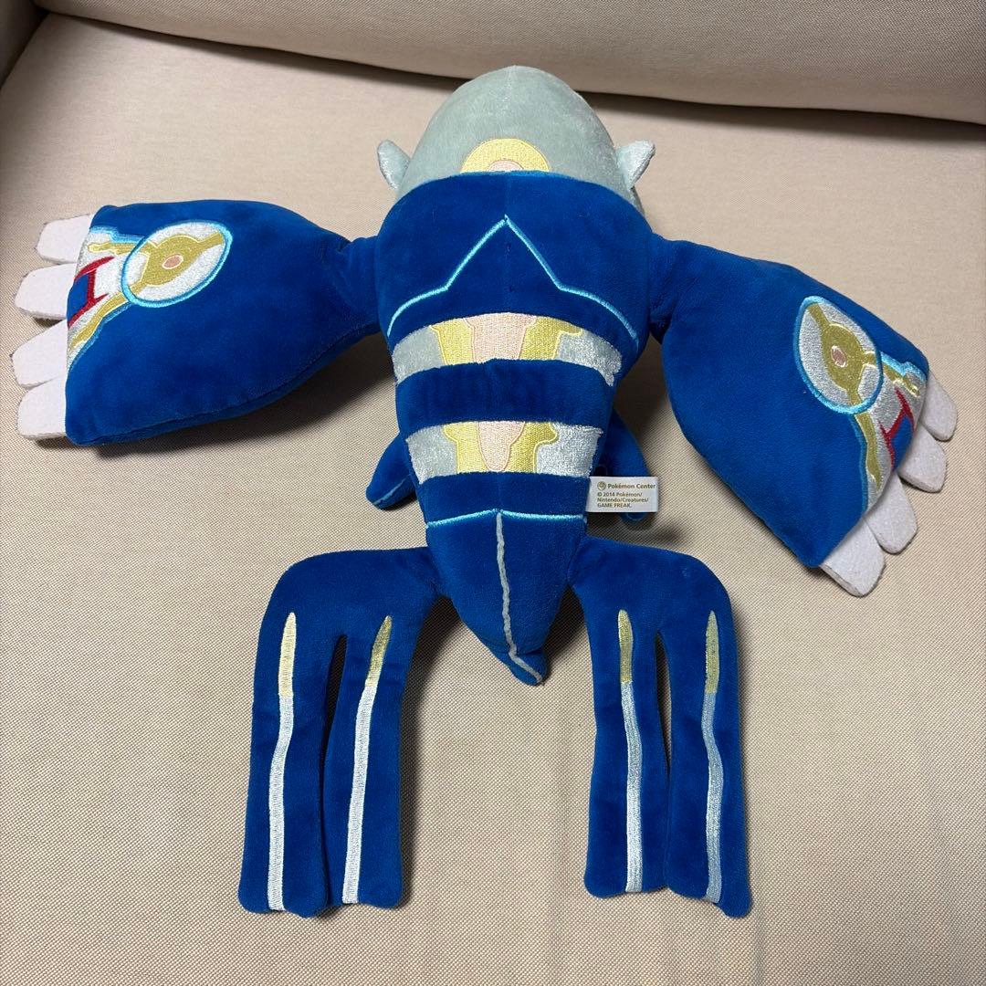 【2014年完売！美品希少品】 ゲンシカイオーガ ぬいぐるみ ポケモンセンター