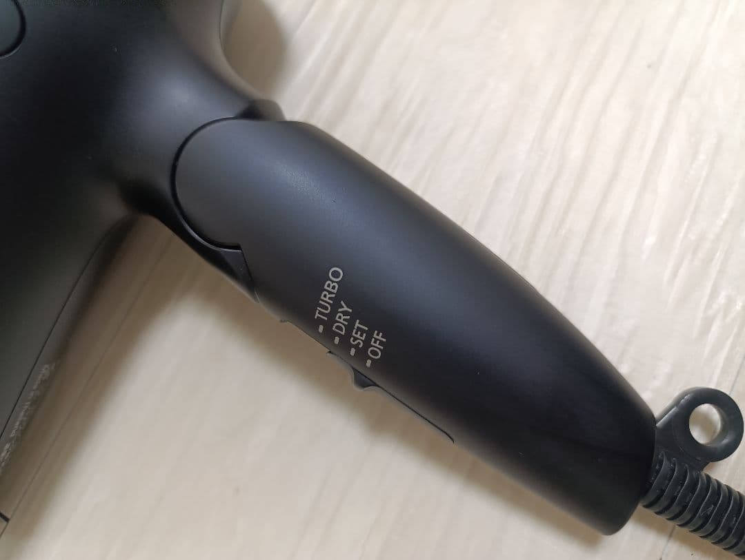 パナソニック ナノケア Panasonic EH-NA0G 21年製 DN 04