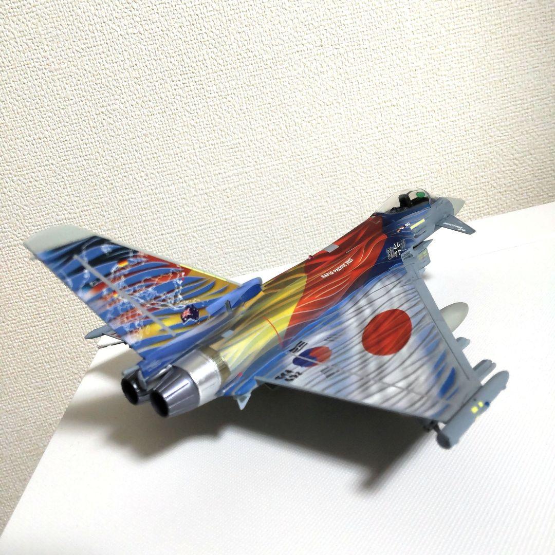 戦闘機プラモデル完成品1/72ハセガワ ユーロファイタータイフーン