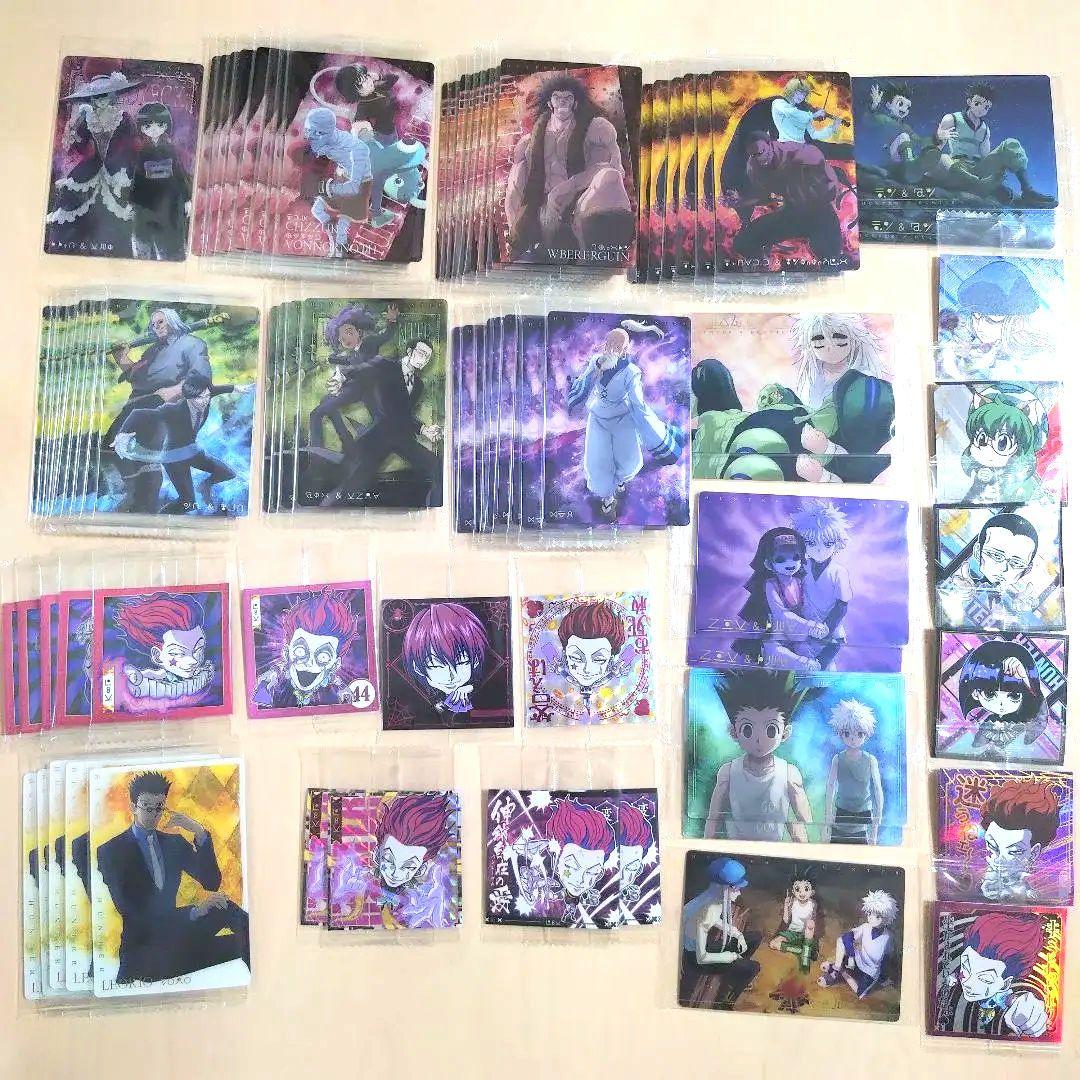Hunter x Hunter イタジャガ カード シール バラ売り可
