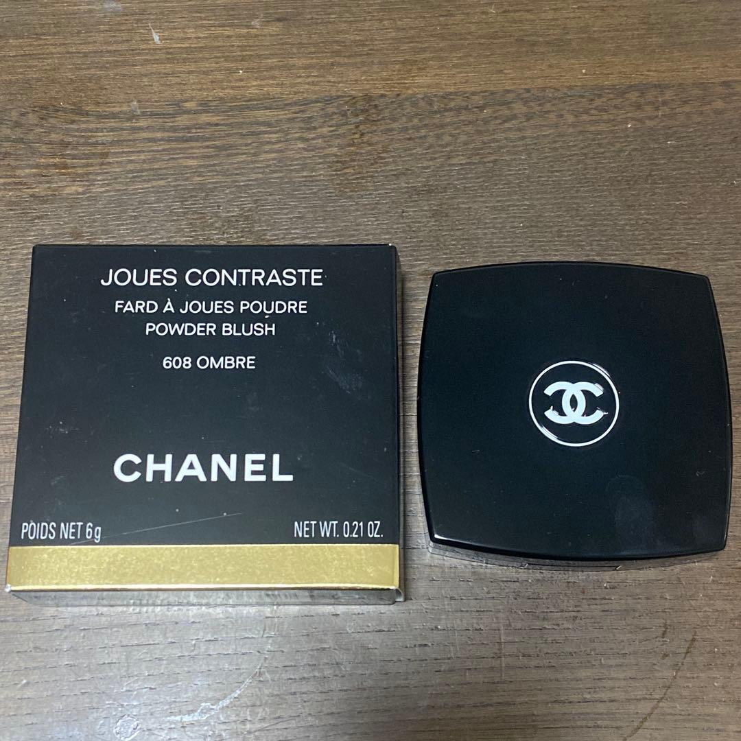 【新品未使用】CHANEL ジュ コントゥラスト 608オンブル