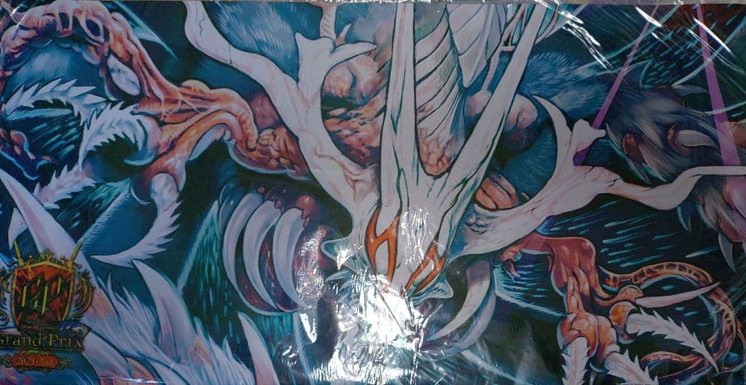 超神龍アブゾドルバ　プレイマット