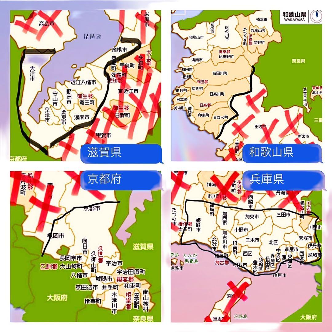 引き取り価格【46】一般車 シティー車 AFFICHE ホワイト