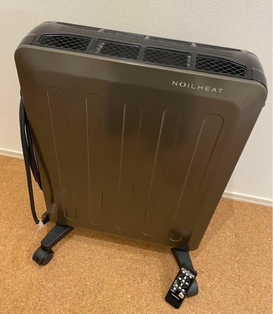 【美品】CORONA コロナ 暖房器具 オイルレスヒーター 10畳用