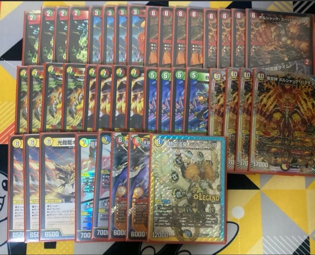 cs優勝　リースボルシャックデッキ