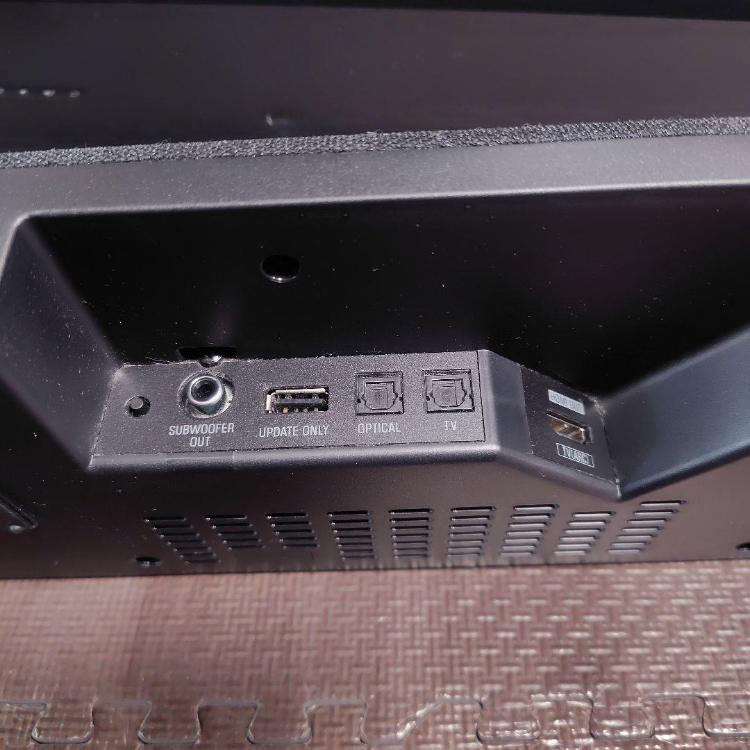 ヤマハ　YAMAHA　サウンドバー　SR-B20A