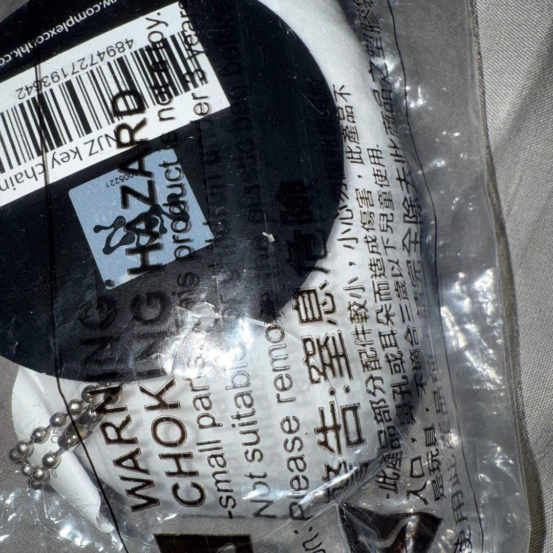 NJZ Complexcon 香港 マスコット