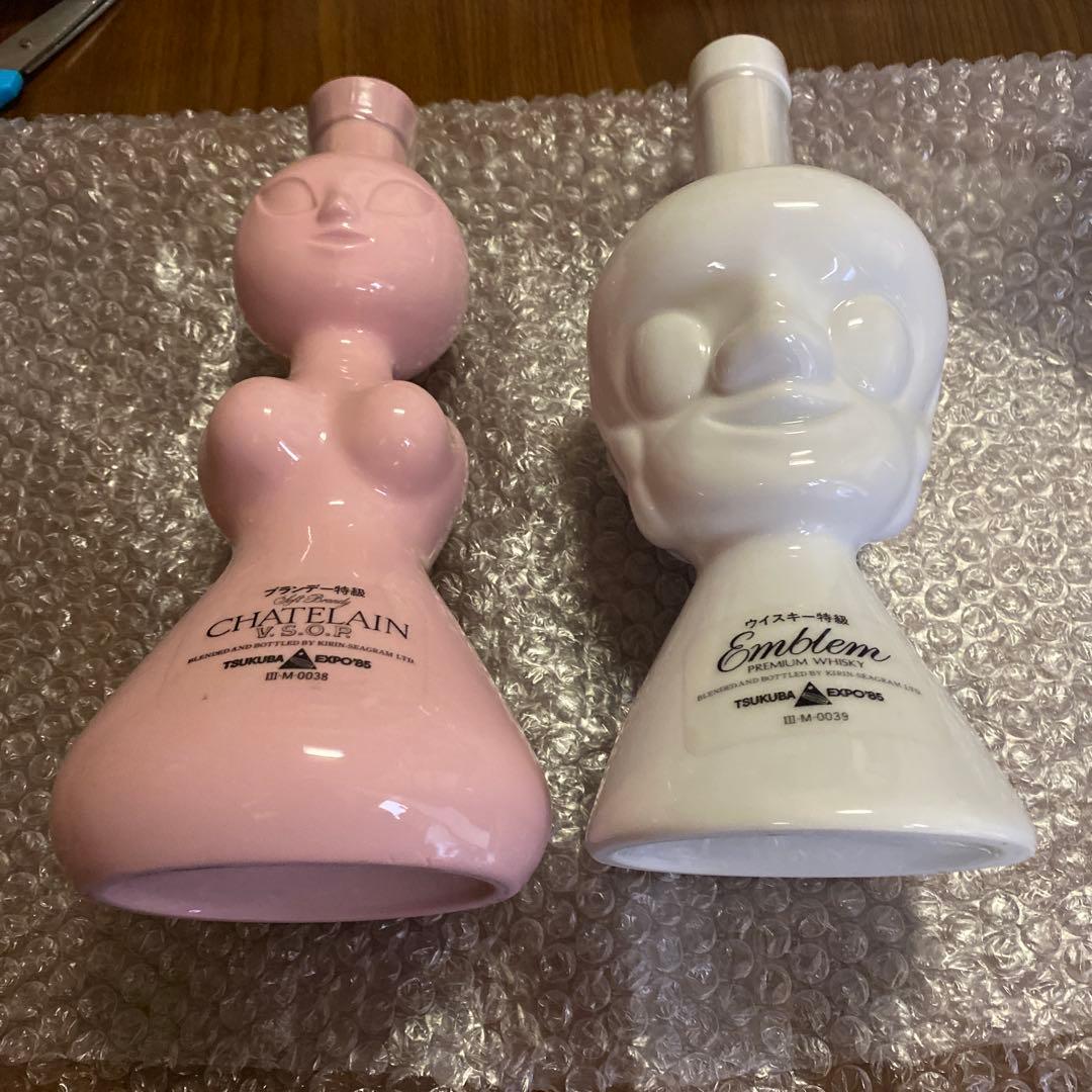 岡本太郎　人間ボトル　ウィスキー&ブランデー　つくば博85 未開封