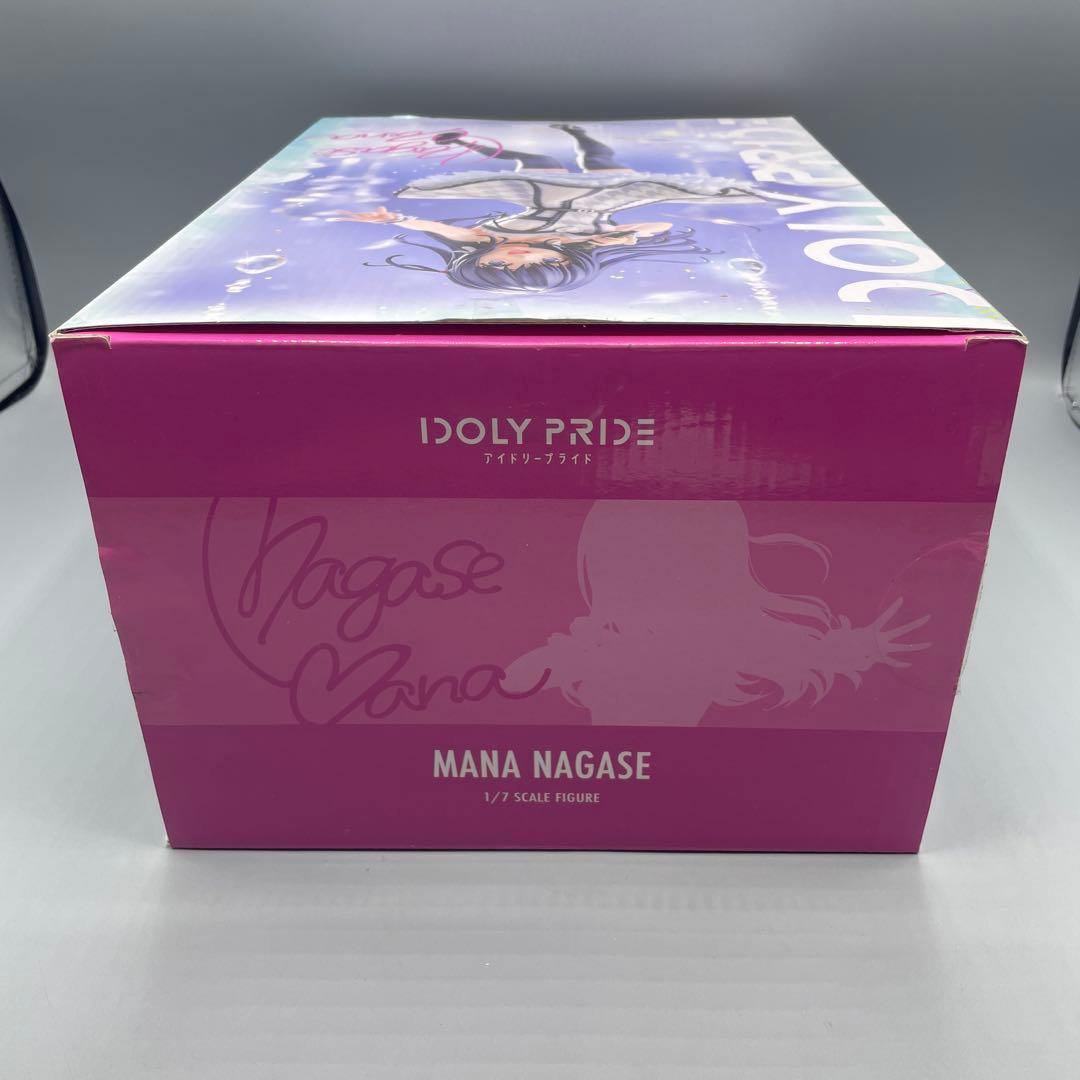 特典付き 長瀬麻奈 SHIBUYA SCRAMBLE FIGURE 1/7