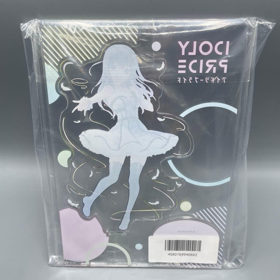 特典付き 長瀬麻奈 SHIBUYA SCRAMBLE FIGURE 1/7