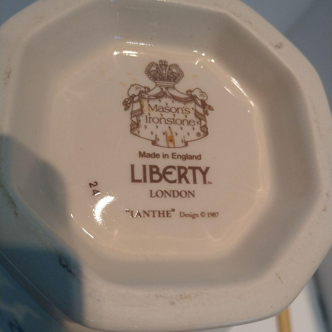 LIBERTY リバティ　アールヌーヴォー風 陶器花瓶