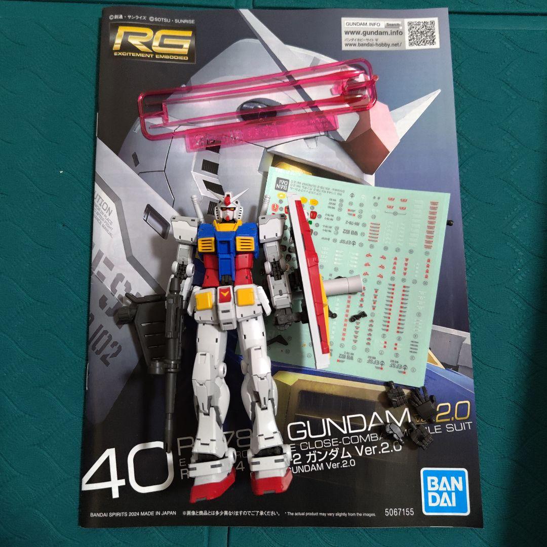 ガンプラ　ジャンク詰め合わせ